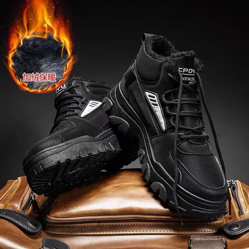 Зимние мужские ботинки, высокие водонепроницаемые рабочие ботинки для мужчин, ботинки на платформе со шнуровкой, нескользящие походные ботинки, повседневная обувь для мужчин