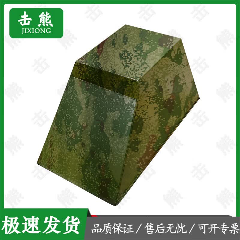 Тренировочный холм с имитацией рельефа Jixiong