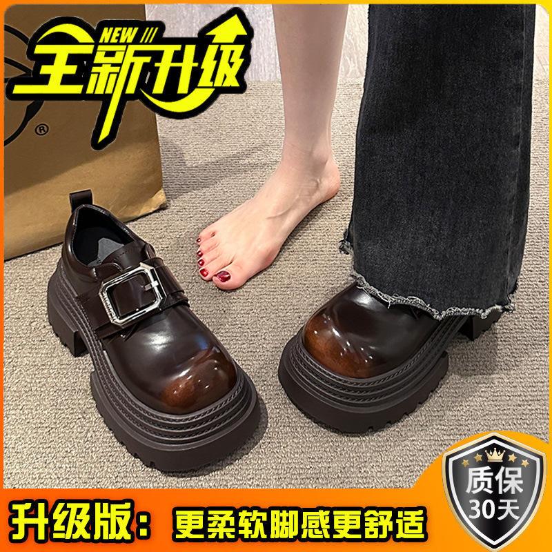 Spring 2025 new British style casual thick heel loafers women's shoes platform sole one pedal small leather shoes single shoes women