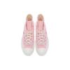 Converse Женские кроссовки Chuck 70 High Y2K Heart Pink Donut-Glaze Egret A09113C