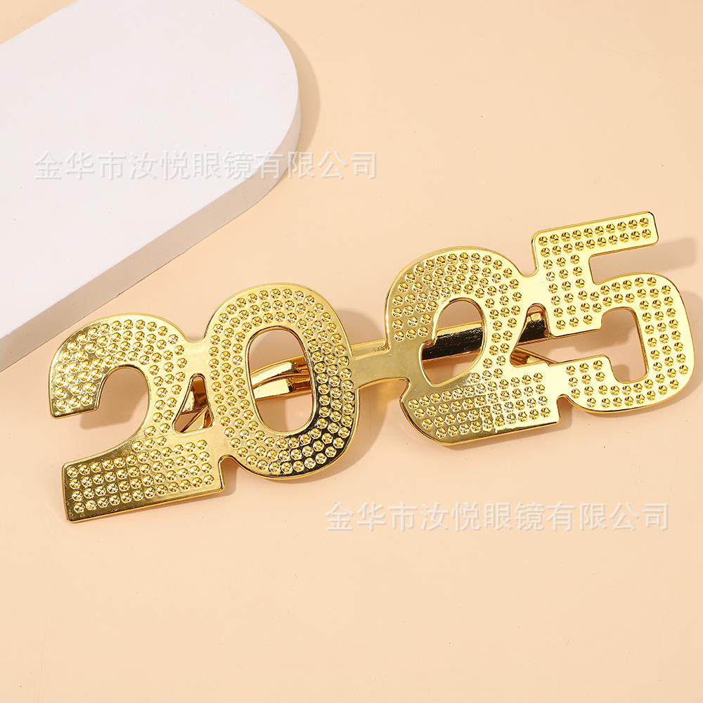 2025 Очки для цифрового стайлинга Декоративные очки Персонализированный стиль Очки для счастливого Нового года Портативные забавные блестящие очки