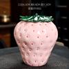 Strawberry Tea Can Chinese Creative Ceramic Black Tea Storage Jar Sealed Jar Moisture-proof Mini Storage Jar Personality