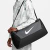 Nike Brasilia Polyester One Shoulder Crossbody Handheld Luggage Bag Gym Bag Small Unisex Black Gray (Unisex) Gym Bags DM3976 068