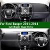 Подходит для Ford Ranger XLT TKE 2011-2014 Коврик на панель Приборная панель Чехол Защитная накладка на приборную панель Коврик на панель Защита от грязи Декоративные элементы