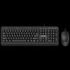 Проводной комплект клавиатуры и мыши Lenovo KM4800
