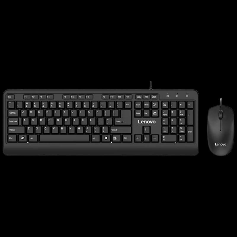Проводной комплект клавиатуры и мыши Lenovo KM4800