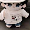 1 set T-shirt 20cm Cotton Doll Clothes Cartoon Dog Plush Doll Clothes  Doll Accessories