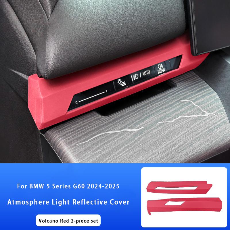 For BMW 5 Series G60 2024-2025 Center Console Dashboard Panel Both Sides Atmosphere Light Reflective Silicone Protective Cover