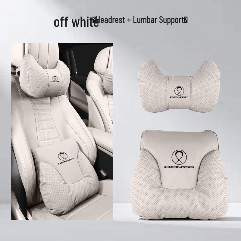 Подушка для поддержки шеи и поясницы автомобиля Denza N8L/N9N7