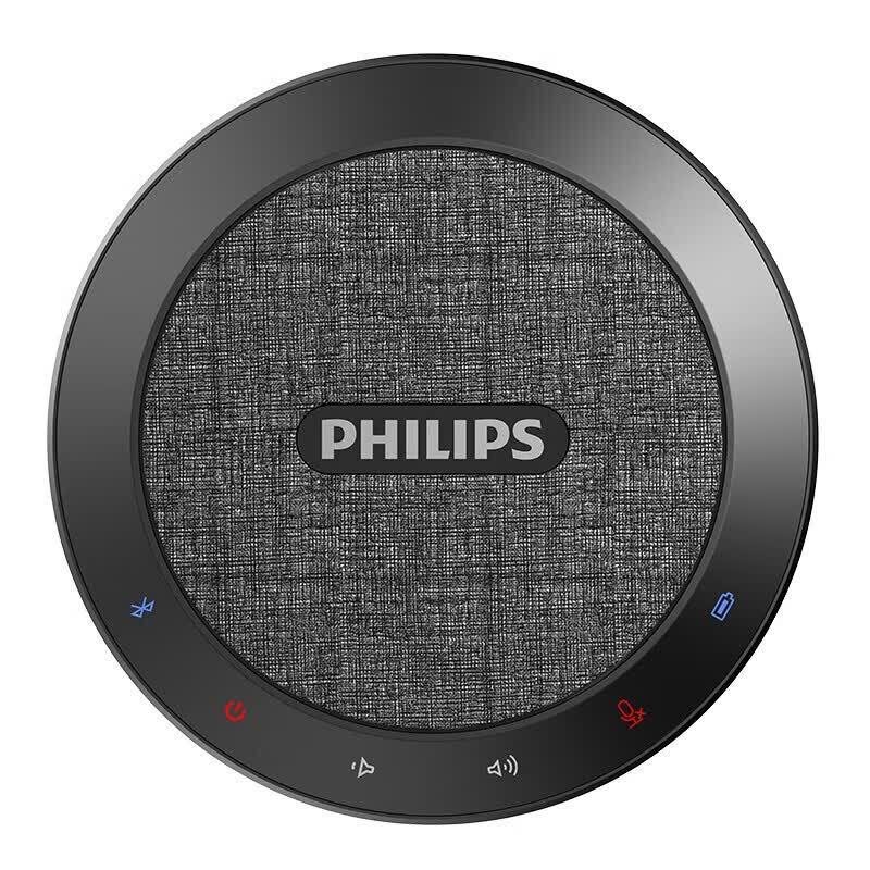 Philips PSE0401 Omnidirectional Microphone Speaker (CN version)