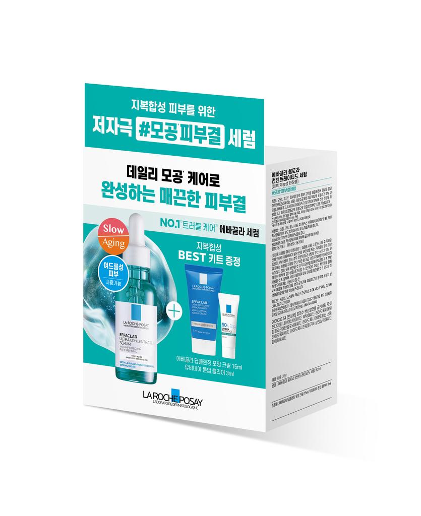 La Roche Posay Акция на сыворотку Effaclar 30 мл (Effaclar Пенка 15 мл + Ubi Тональный крем для сияния 3 мл в подарок)