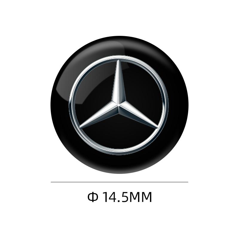2Pcs Car styling Lock Keyhole Stickers Decoration Protection For Mercedes-Benz A B C E G S Class CLA CLS GLA GLB GLC GLE GLS sss1