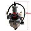 Карбюратор PZ30 30мм с ускорительным насосом Racing 200cc 250cc Для Keihin ABM IRBIS TTR 250 С двойным тросом газа