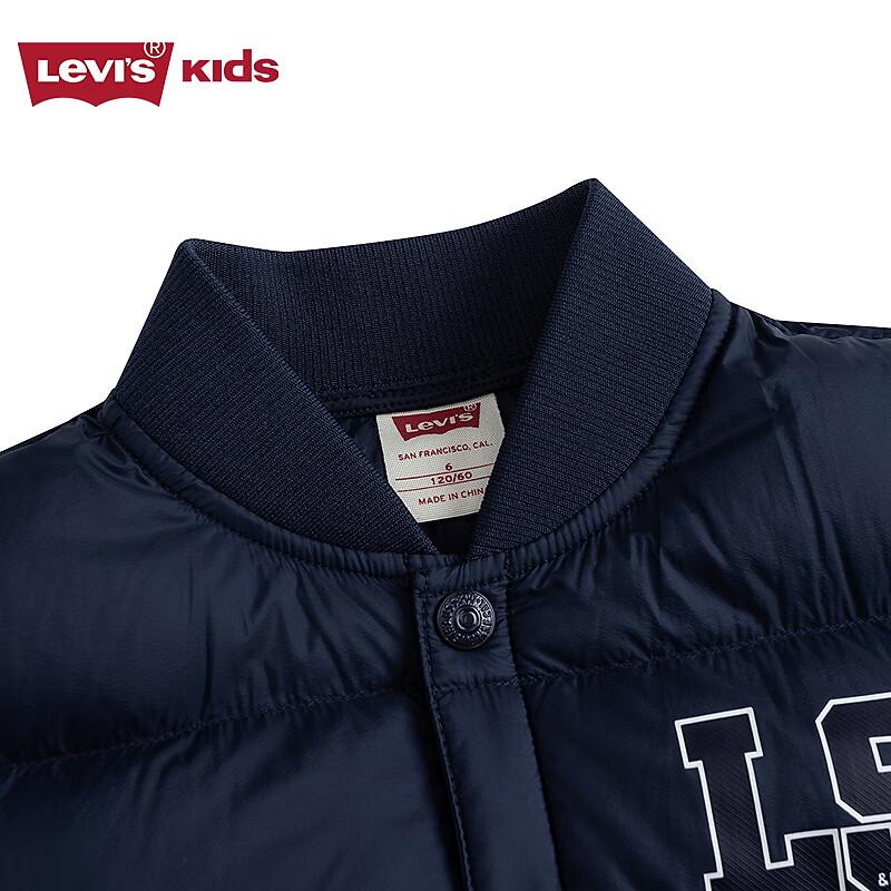 Levi's Boys' 2-in-1 Hooded Down Jacket & Windbreaker Set