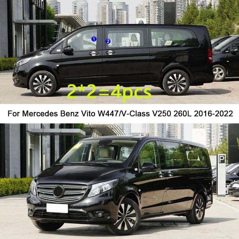 Car TPU/Glossy Mirror Pillar Post Cover For Mercedes Benz Vito W447/V-Class V250 260L 2016 2017- Stickers Accessories 4pcs