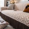 The New Skirted Jacquard Velvet Sofa Cover Exudes A High End Feel and Is Suitable for All Four Seasons. It Is An All in One Anti Cat Scratch Package