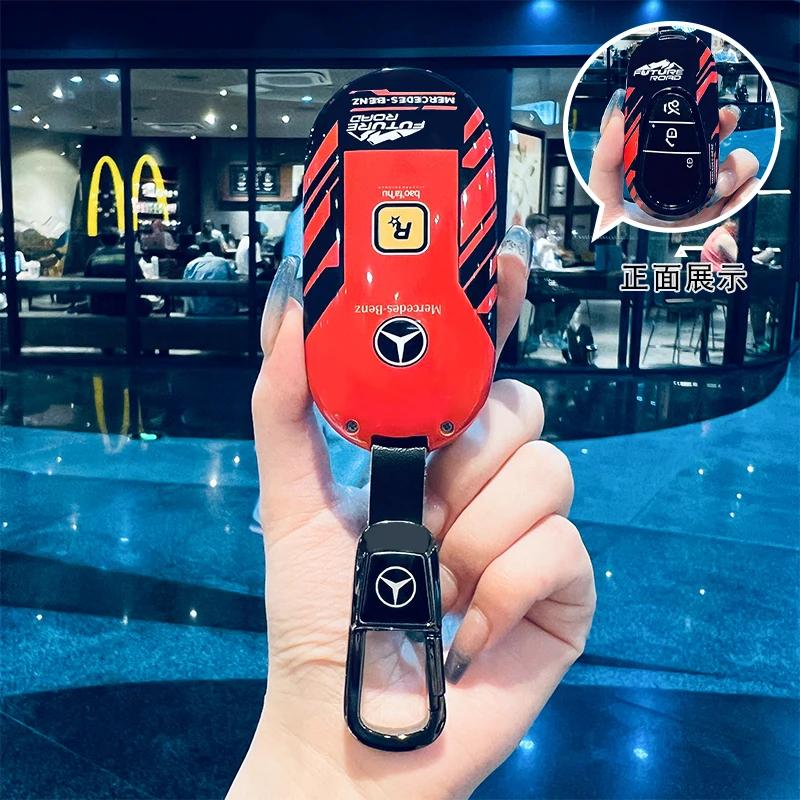 SFX1 Car Key Case Cover for Mercedes Benz 2022 C S Class W206 W223 S350 C260 C300 S400 S450 S500 TPU Shell Fob Holder Protector