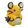 POKEMON Center Original Fluffy Hug Plush Dedenne 36 x 32 x 23 (В x Ш x Г: см)