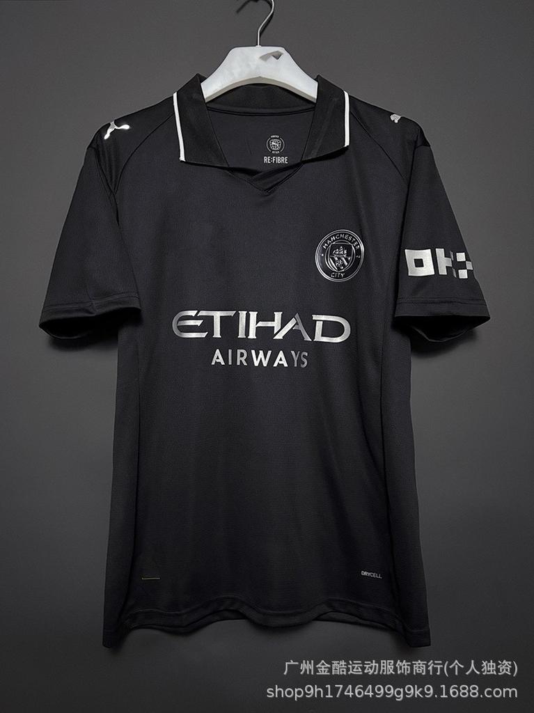 Cross-border 2526 football jersey Miami Atletico Madrid Juventus, Flamenco Barcelona Hotspur Celtic jersey