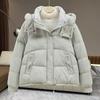New Winter Cotton Coat, Cotton Jacket, Hooded Korean Style, Versatile and Fashionable Women's Loose Simple and Fashionable Short Jacket