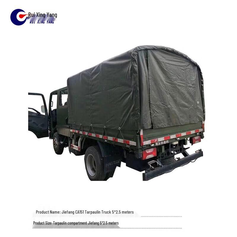 Waterproof & Oil-Proof Truck Tarpaulin Cover