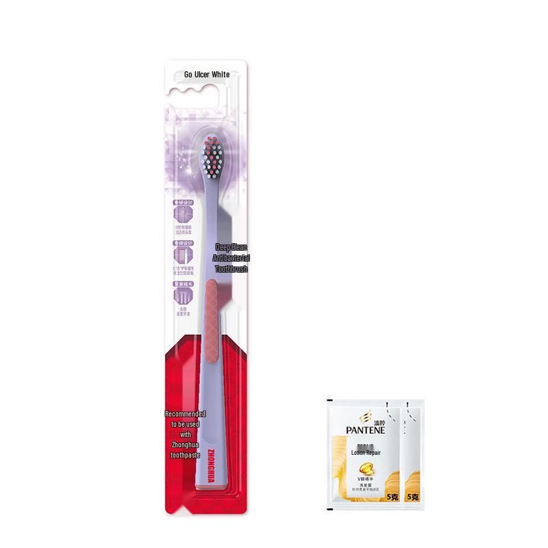 Pantene PRO-V Lotion Repair Shampoo and Toothbrush Bundle