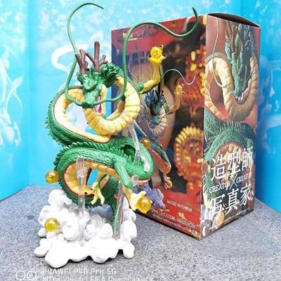 Модель Seven Dragon Ball 1PCS 2 поколения Shenlong hand office boy украшения украшения Детские игрушки