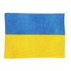 Плед Флаг Украины Мягкий Теплый Фланелевый Плед Покрывало для Кровати Гостиной Пикника Путешествий Дома Дивана
