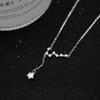 Ожерелье Big Dipper Niche Womens Year Summer Light Luxury Star Clavicle Chain Design Sense