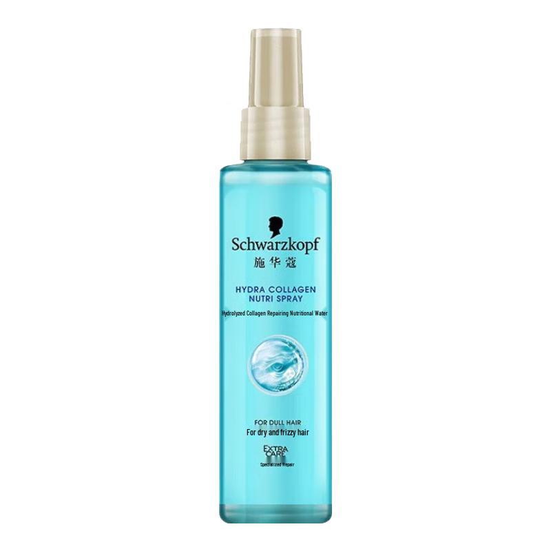 Schwarzkopf Hydro-Collagen Repair Leave-In Hair Essence Oil