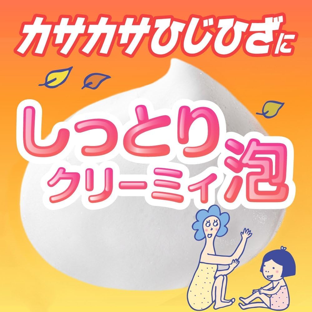 Biore U Пенка для тела Увлажняющая для тела 600 мл Запасной блок 480 мл Бонус в комплекте 1 флакон + 2 запасных блока + + +
