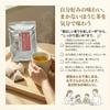 Yamaei Hojicha Tea Bags Makai Large Capacity 100 Packs Commercial Use Shizuoka Roasted Cold Brew Teapot Triangle Domestic Zipper 2.5g