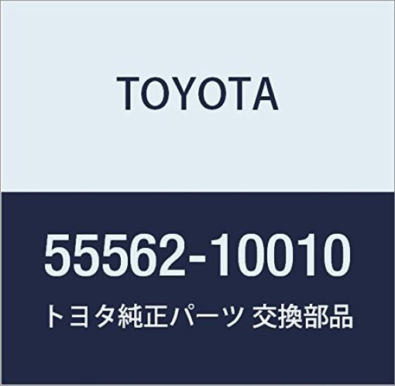 Toyota Оригинальная деталь замка двери перчаточного ящика, номер детали, штифт, 55562-10010