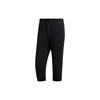 Three-Quarter Length Slim Fit Training Running Pants Men Bottoms Black FT2839