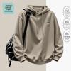 Мужская повседневная толстовка с капюшоном Jeanswest Life