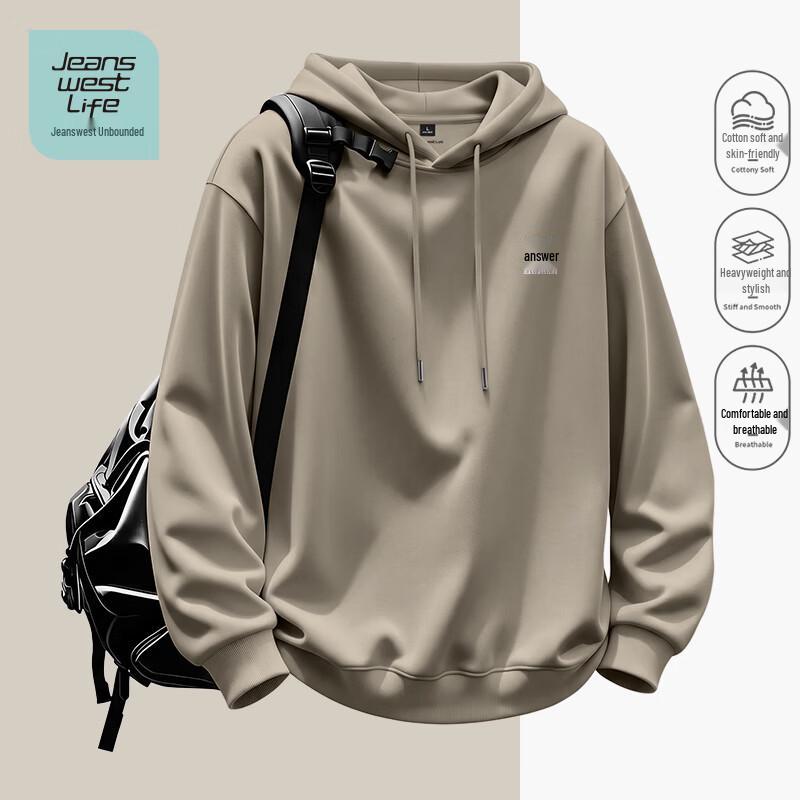 Мужская повседневная толстовка с капюшоном Jeanswest Life