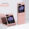 Чехол-ракушка с покрытием под кожу для Samsung Galaxy Z Flip 7 6 5 4 3 Flip6 Flip5 Flip4 Flip7 Защита шарнира Ударопрочный чехол