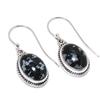 Серьги из стерлингового серебра 925 пробы с натуральным снежинком и обсидианом, 1,25 дюйма, A7B59