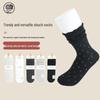 Spring/Summer Trendy Versatile Double Ribbed Lace Striped Knee-High Scrunch Socks