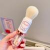 Cute Mini Four-in-One Makeup Brush Set Portable Novice Eye Shadow Brush Makeup Brush Facial Soft Hair Blush Brush