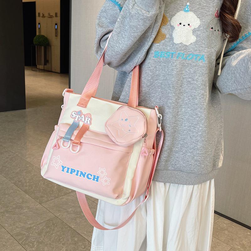 Сумка через плечо Star - Милая, вместительная сумочка для девочек, учениц старшей и средней школы