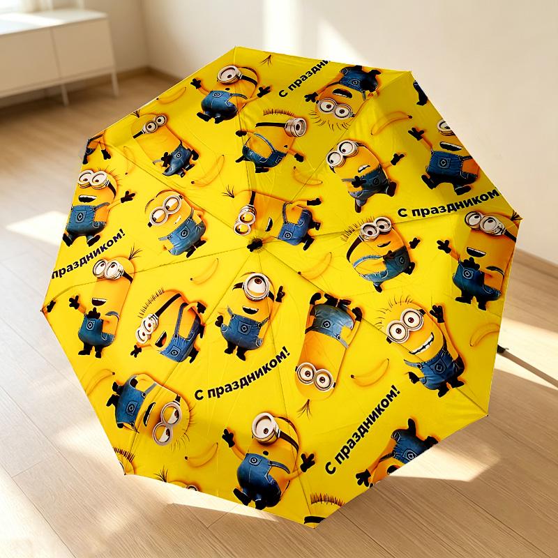 Minions Party 8 Ribs 3Fold Black Glue Uv Protection Umbrella Sun Protection Rainproof Compact Folding Umbrella For Travel Daily Use C923560