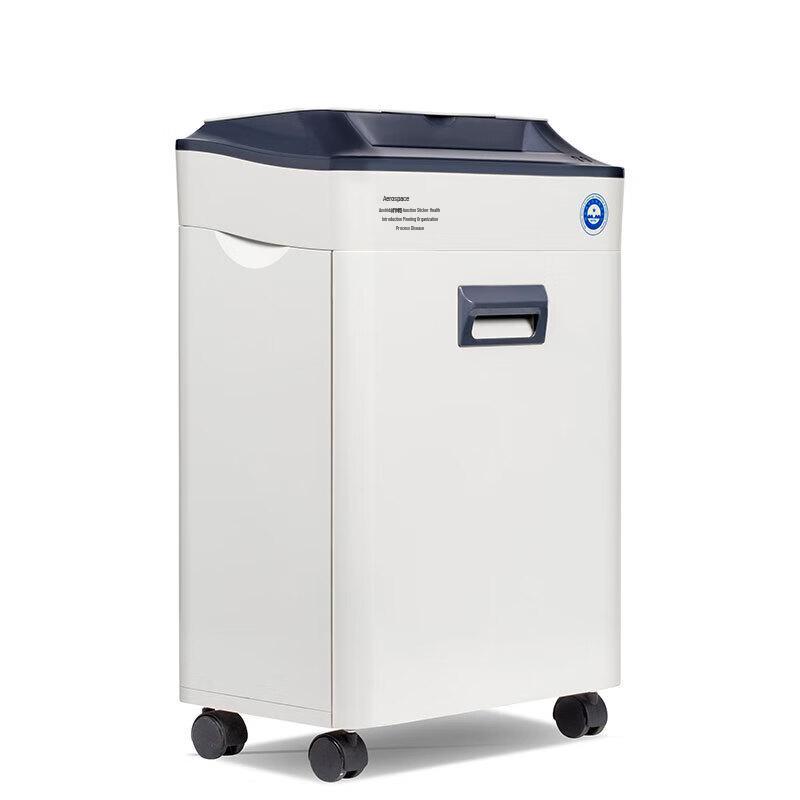 OASTAR XM5 Multi-function Micro-Cut Office Paper Shredder CN plug (adapter included)