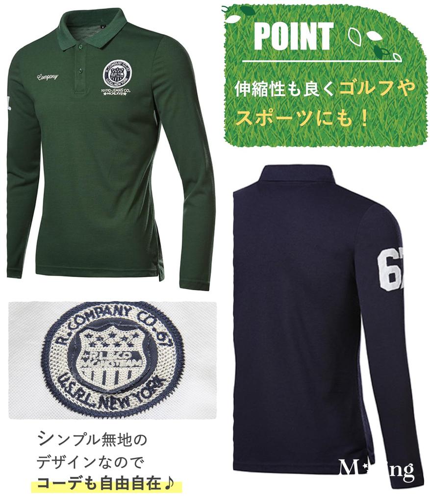 Поло для гольфа Однотонное С длинным рукавом Гольф Сочетание цветов Круглый Умный Повседневный Уникальный Весенний Элегантный Логотип M-SING Мужская рубашка, Рубашка, Спортивная одежда, Топ,