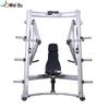 Weibu FWM09 Commercial Decline Chest Press Trainer