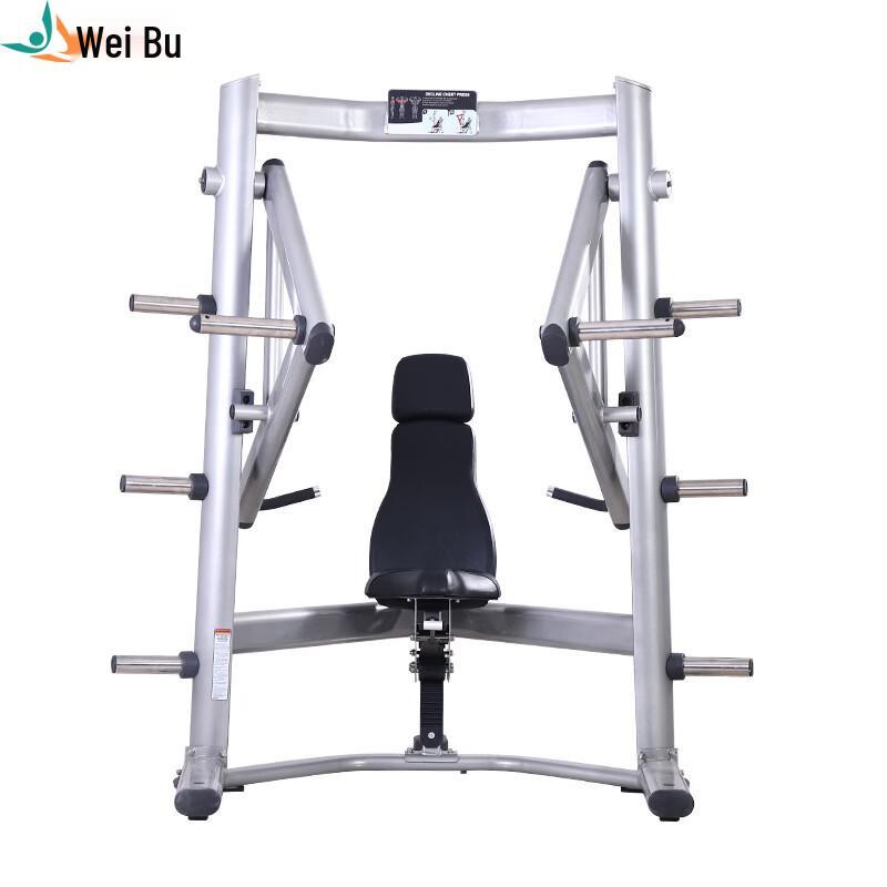 Weibu FWM09 Commercial Decline Chest Press Trainer
