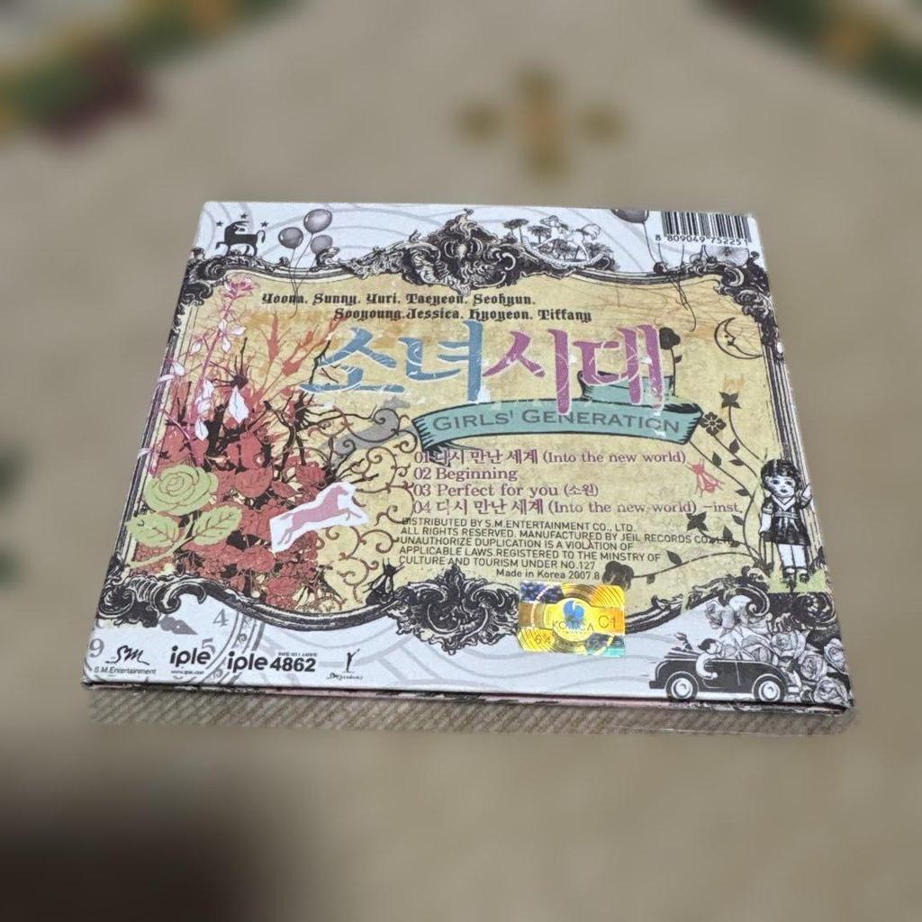 [USED] Girls' Generation THE FIRST SINGLE ALBUM