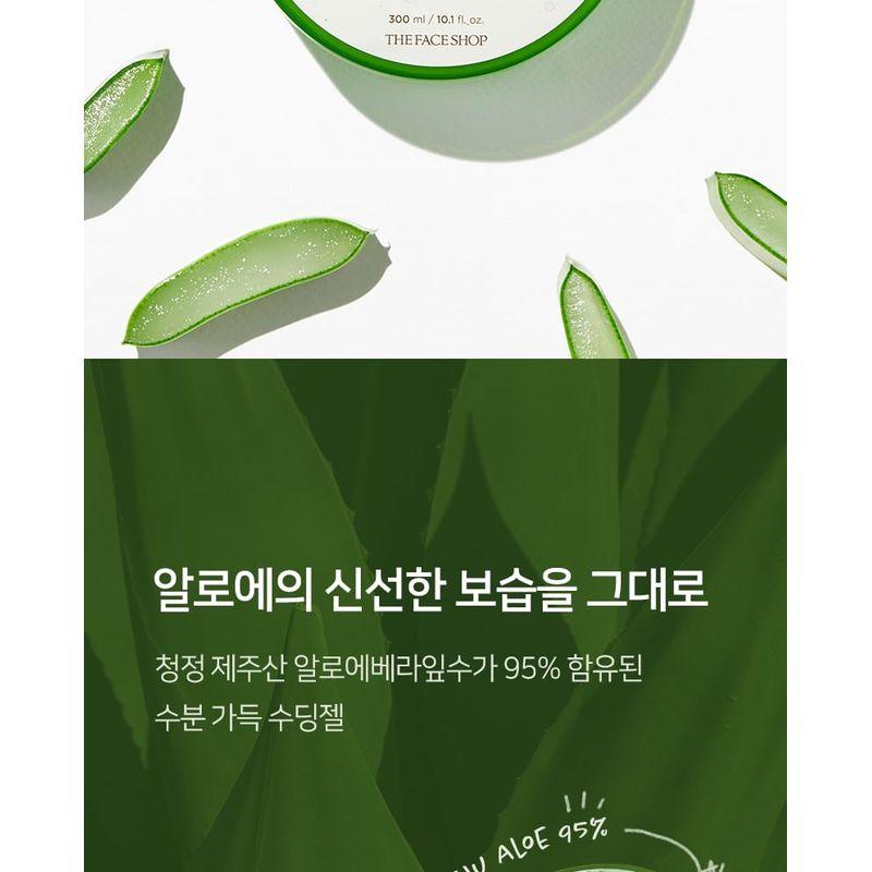The Face Shop Jeju Aloe 95% Свежий Успокаивающий Гель 300мл