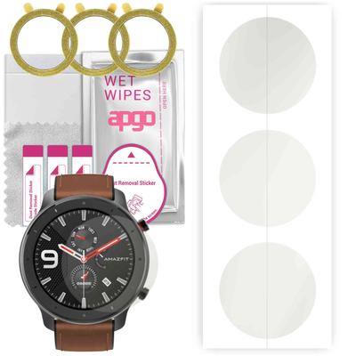 3 шт. МАТОВЫХ гидрогелевых защитных пленки apgo для Amazfit GTR (47мм), Гидрогелевая пленка с позиционирующим слоем, простая установка.