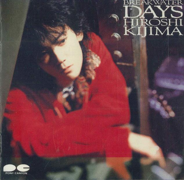 CD HIROSHI KIJIMA Breakwater Days D32A0394 PONY CANYON Япония Японский PopRock Б/у